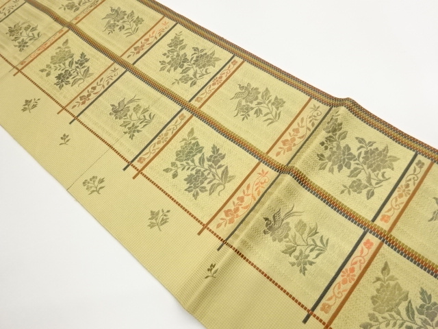 JAPANESE NAGOYA OBI / CHIKUZEN HAKATA / WOVEN GRID